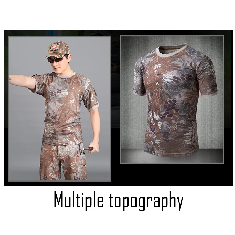 Multiple topography Merdouk Для мужчин быстросохнущая футболка с круглым вырезом футболки тактическая группировка сухопутных сил дышащая короткий рукав - Цвет: Multiple topography