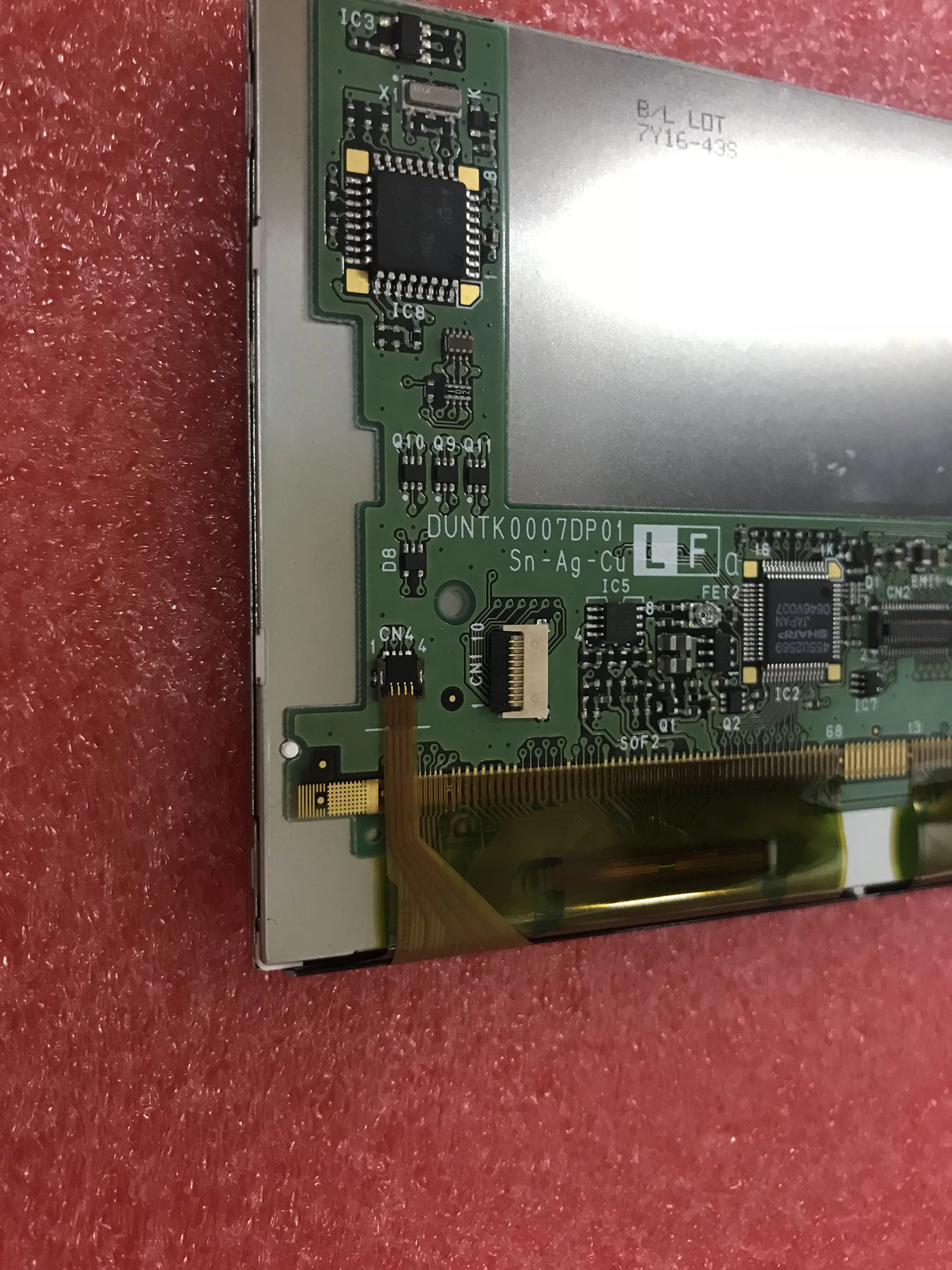 Промышленный ЖК дисплей QPWBX0007DPZ1 LS045W1LA01 4 5 дюйма с сенсорной панелью новая и