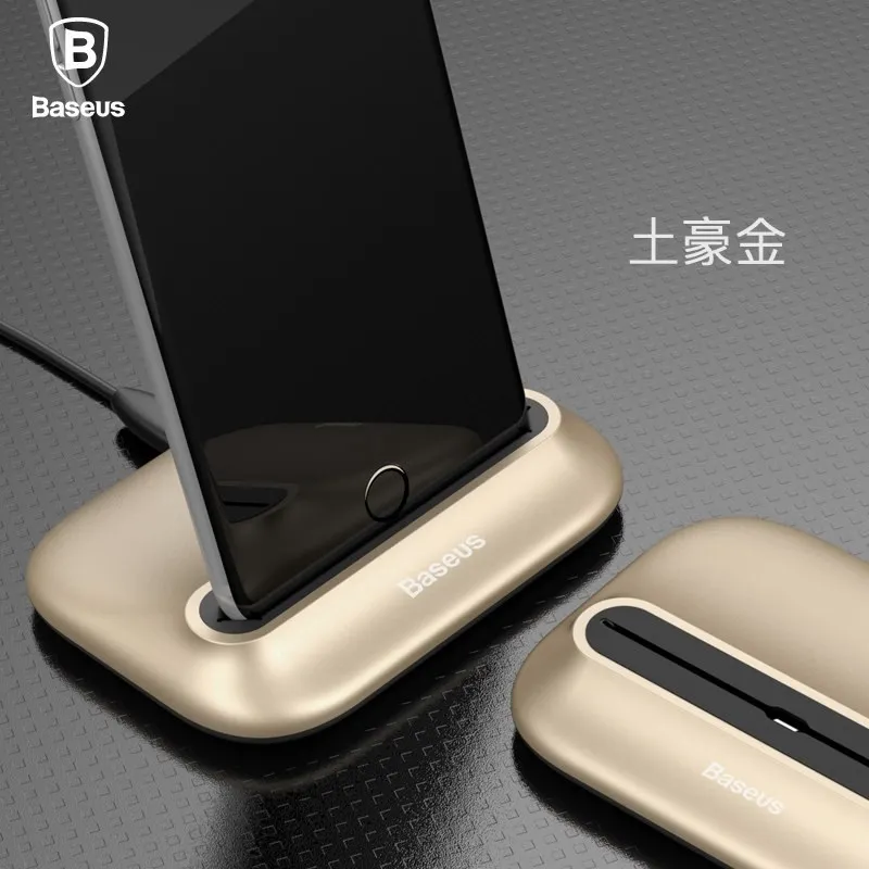 BASEUS бренд вулкан серия настольная зарядная док станция Подставка держатель для