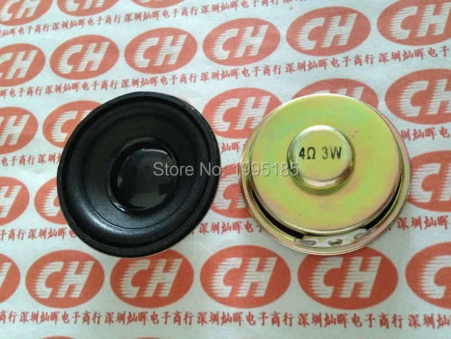 2 шт./лот высокое качество рупорный динамик 3 Вт диаметр 4R 4 см мини усилитель