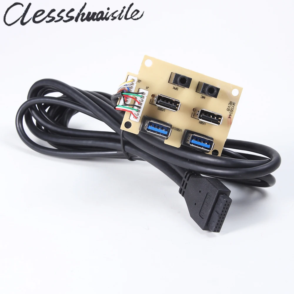 PC чехол для компьютера задняя панель PCB USB 3,0+ USB 2,0+ Аудио Микрофон+ наушники SPK сборка группа кабель