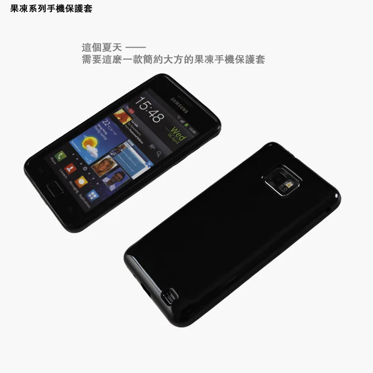 Для Samsung Galaxy S2 i9100 Plus i9105 Случай Мягкий Силиконовый Гель Кристалл Обложка |