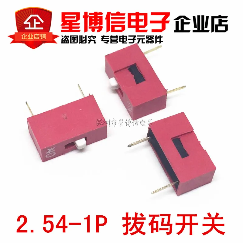 10Pcs Slide Type Switch Module 1P 2 3 4 5P 6P 7 8P 9 10P 12P Bit 2.54mm Position Way DIP Red Pitch Toggle Snap | Обустройство дома