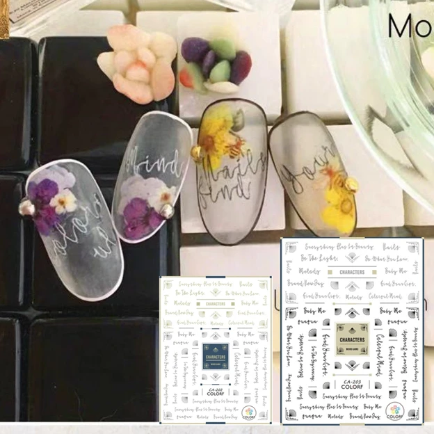 CA-202-203 стикеры 3d на ногти nail art Наклейки Шаблон diy украшения для ногтей | Красота и