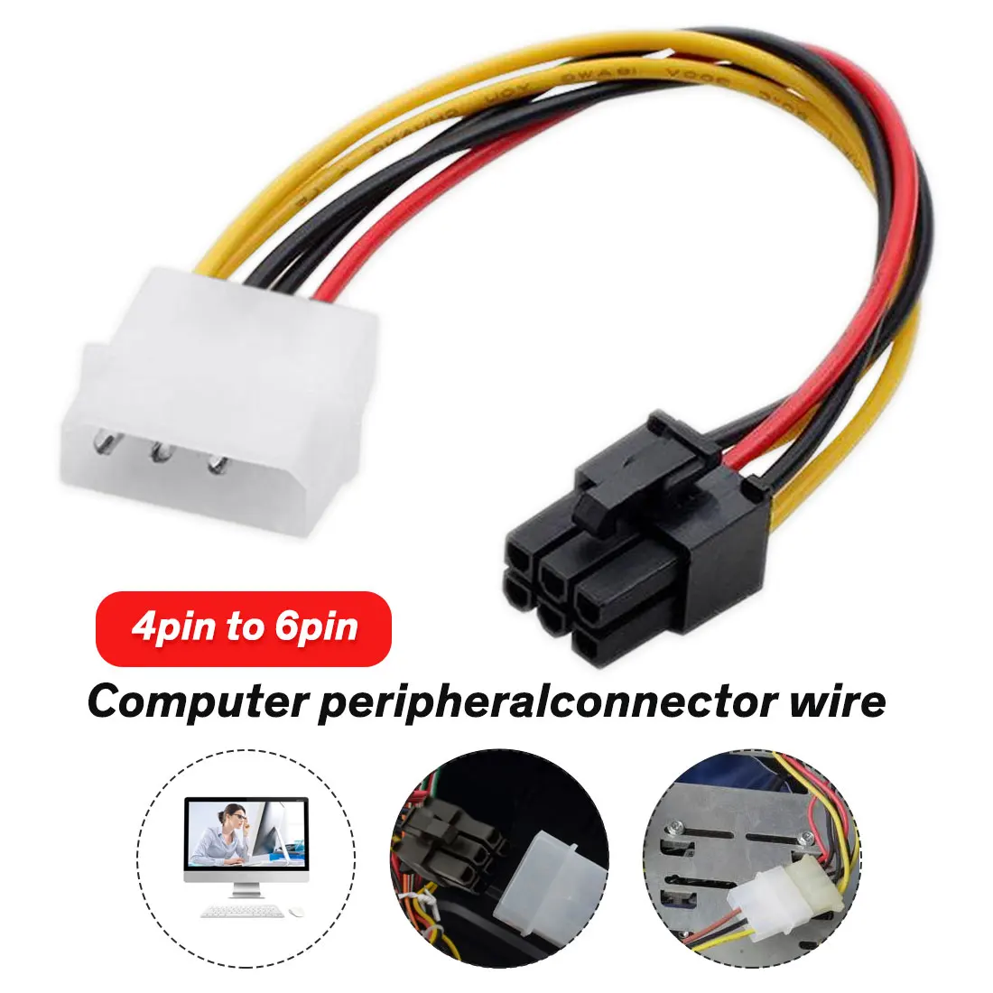 Кабель адаптер Molex с 4 контактами на 6 штырьков PCI Express PCIE питания для видеокарты 20