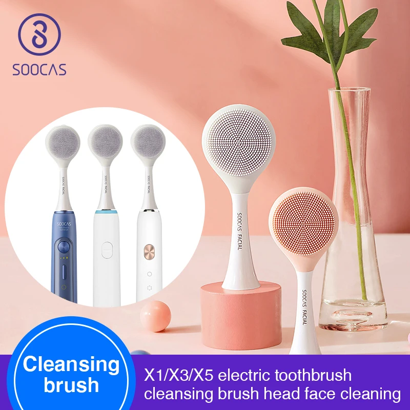 SOOCAS щетка для очищения лица для Xiaomi Youpin X1 X3 X5, электрическая зубная щетка SOOCAS SOOCARE, электрическая Массажная щетка X3
