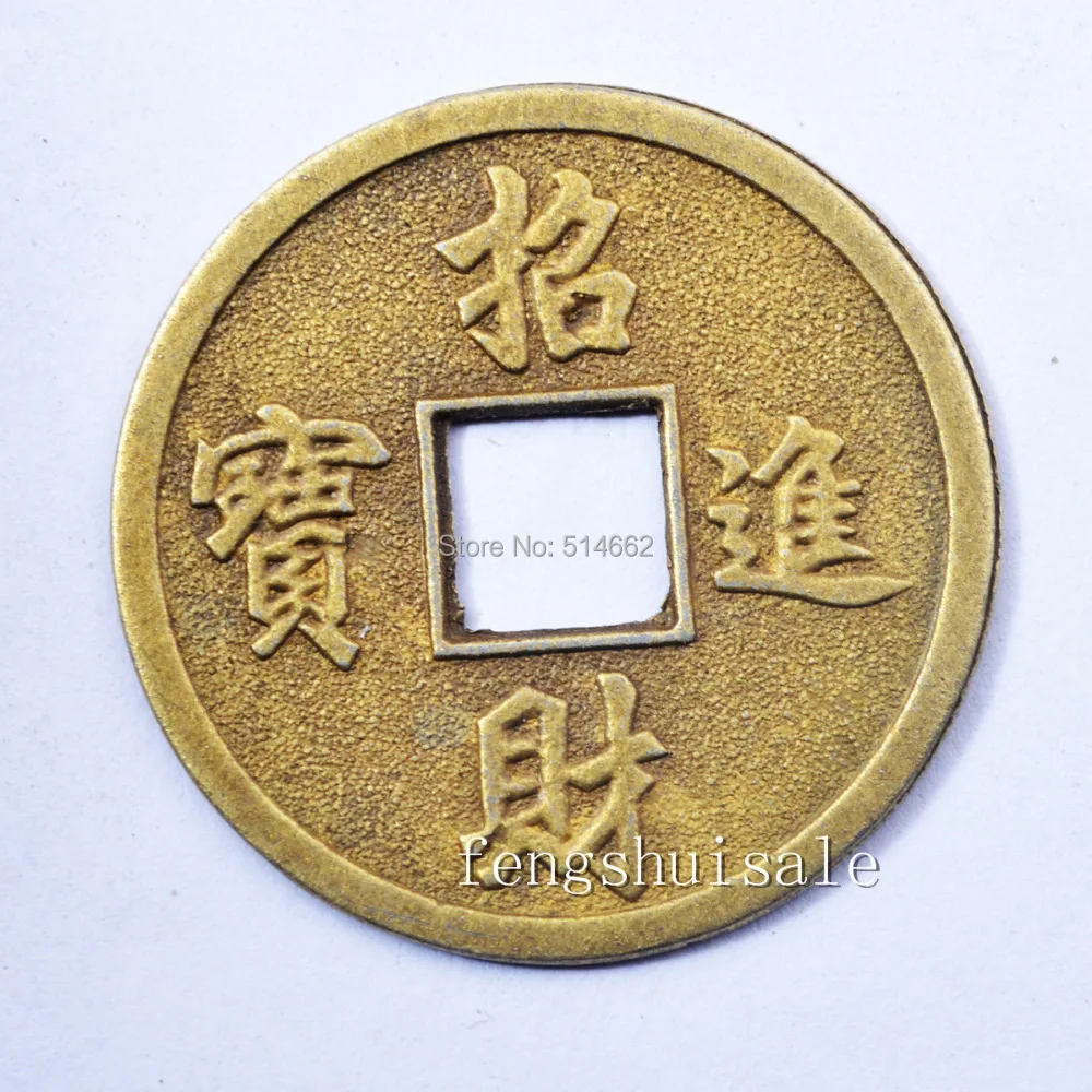 

100 шт. бледный диаметр: 3,2 см монеты I Ching Chinese Y1110C