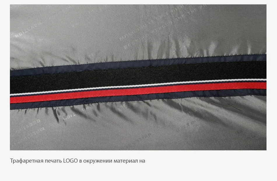 MALIDINU Новинка Мужчины Пуховик Мода Белая Утка Пуховик Зимнее Пуховое Пальто Зимняя Толстая Куртка Парка Ветровки Мужские С Капюшоном Твердая Молния Ребра Манжеты