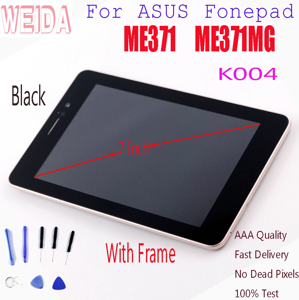 WEIDA 7 ''для ASUS Fonepad ME371 K004 дисплей матричный экран сенсорный в сборе ME371MG