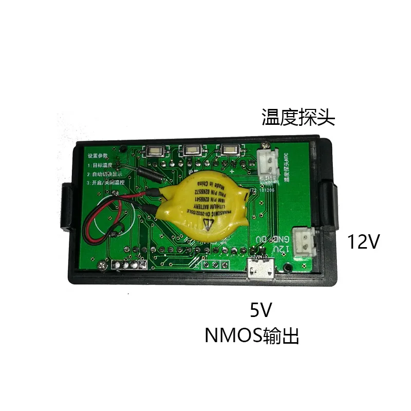 DIY цифровой VFD часы вольтметр автомобиля USB Температура обнаружения переключатель музыкальный спектр вакуумный люминесцентный дисплей