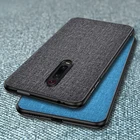 Чехол для Xiaomi Redmi K20 Pro из мягкого ТПУ с твердым покрытием