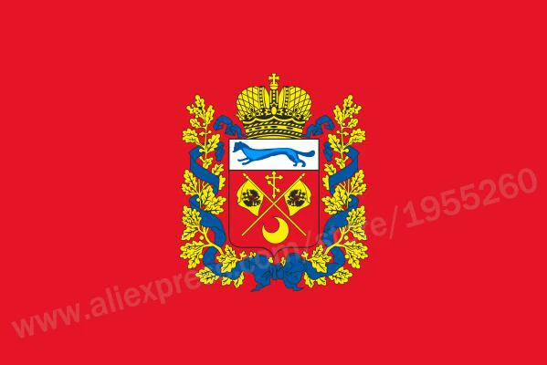 

Флаги Российской Федерации 3x5 футов 90x150 см флаги Российской Федерации