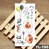 Изображение товара 4