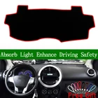 Нескользящий коврик для приборной панели GEELY LC2 GC2 2009 2010 2011-2016