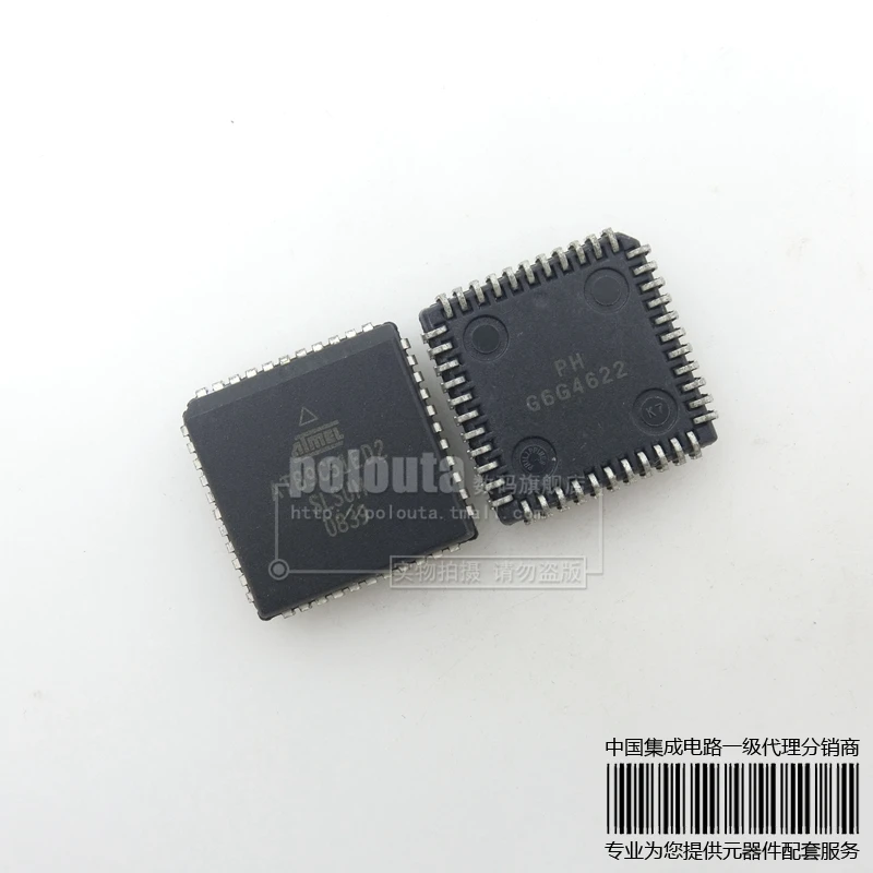 At89c51ed2 slsum AT89C51ED2 PLCC|plcc adapter|plcc extractorplcc smd |