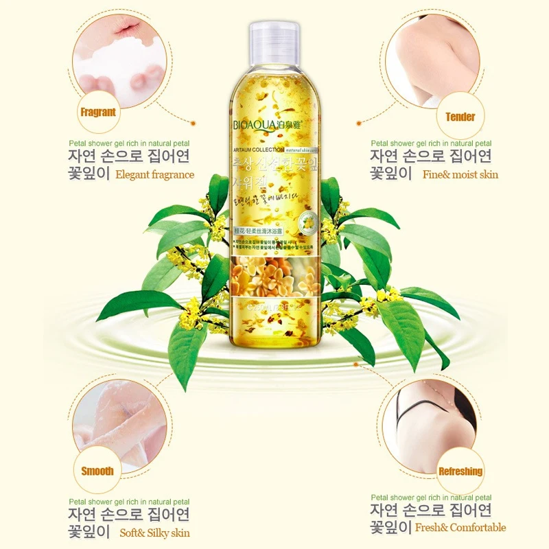 250 мл османтус шелковистый гель для ванной увлажняющий лосьон масло Body Wash бутылки