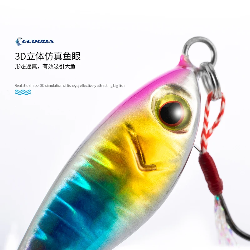 ECOODA Гибкая приманка искусственная корневая 5g 7 г 12 18 2 30 светящаяся ложная с