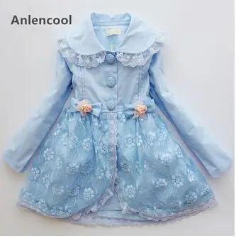 Blue Anlencool, новое пальто для девочек на весну и осень, куртка с длинными рукавами для больших мальчиков ветровка в Корейском стиле, детская одежда принцессы - Цвет: Blue