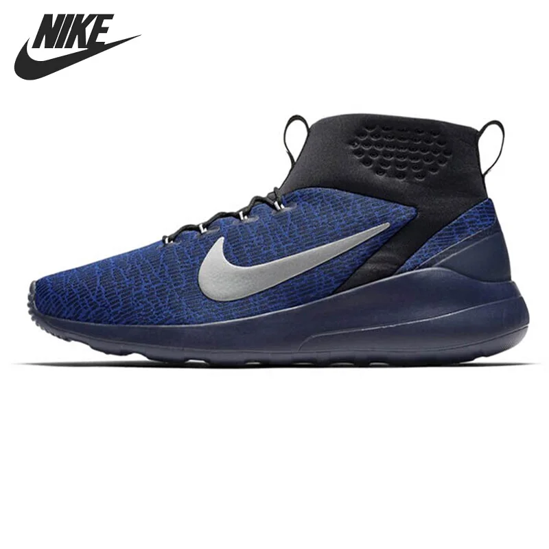 Оригинальный Новое поступление NIKE мужская обувь для скейтбординга