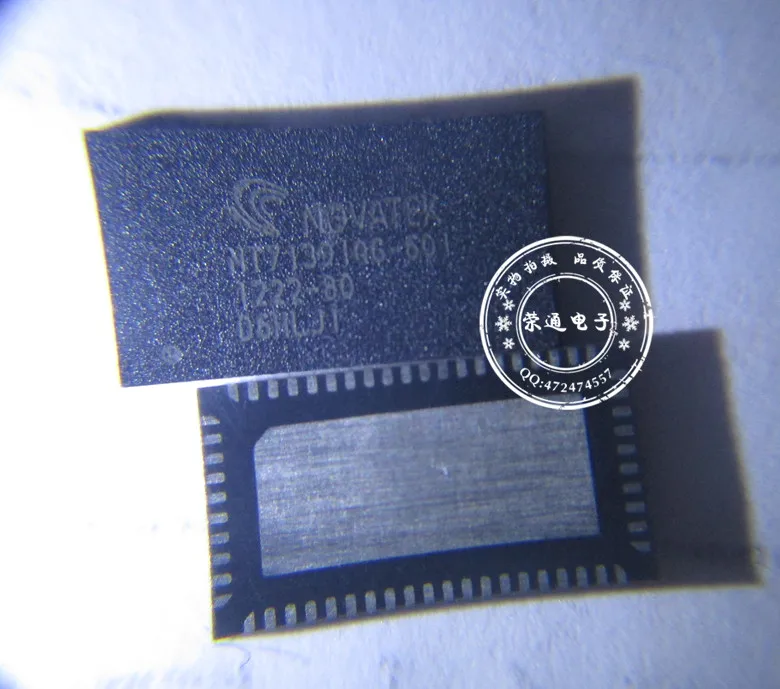 NT71301QG-601 NT71301QG NT713010G QFN |