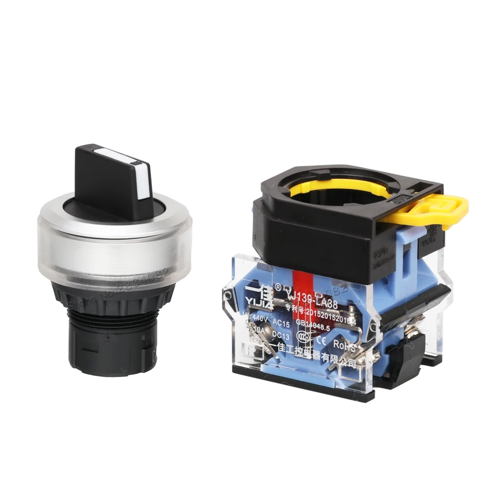 Поддерживаемый переключатель вращающийся 2 позиционный кнопочный фиксация 1NO1NC