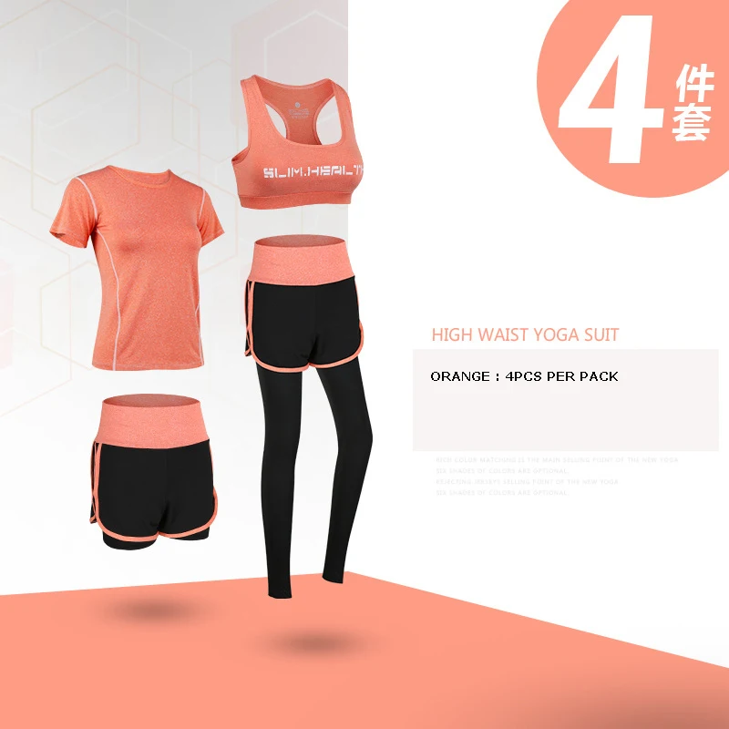 ORANGE 4PCS 2-5 шт., Женский комплект для йоги, 5 шт., одежда для спортзала, фитнеса, Спортивная футболка, длинные штаны для бега, Обтягивающие Леггинсы для йоги и тренировок, спортивный костюм - Цвет: ORANGE 4PCS