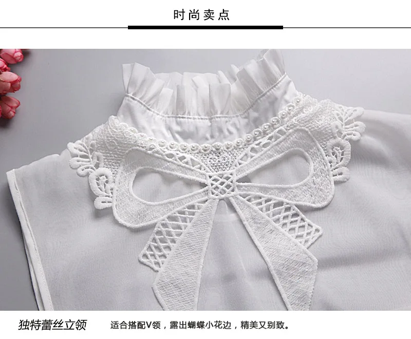 Эксклюзивная оригинальная ограниченная красивая белая женская декоративная