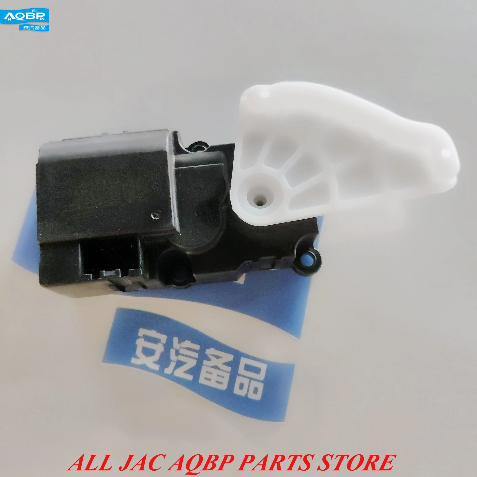 Автомобильные детали артикул заднего вида для двигателя JAC J3|Моторы нагнетателя