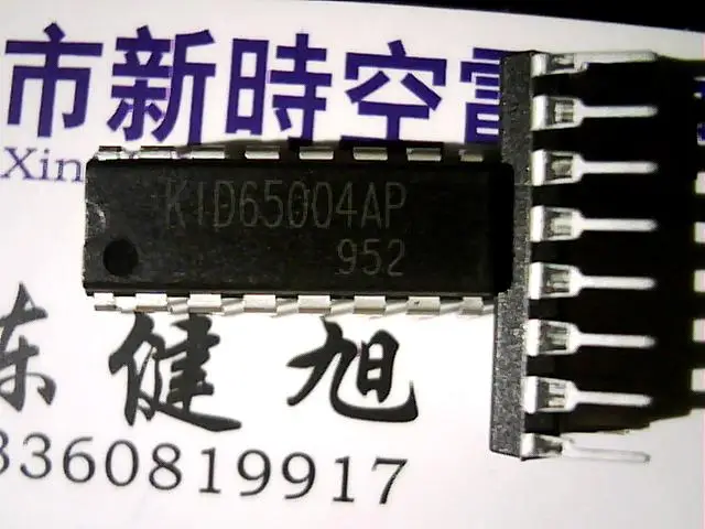 Новый оригинальный KID65004AP 65004AP DIP 16|Запасные части| |