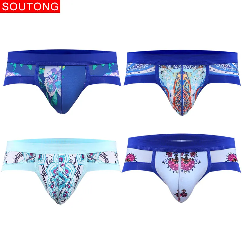 Soutong, мужские трусы, 4 шт./партия, мужское нижнее белье, боксеры, Модальные, мягкие, мужские боксеры с принтом, Cueca, боксеры, нижнее белье для мужчин, calzoncillos hombre - Цвет: group 2