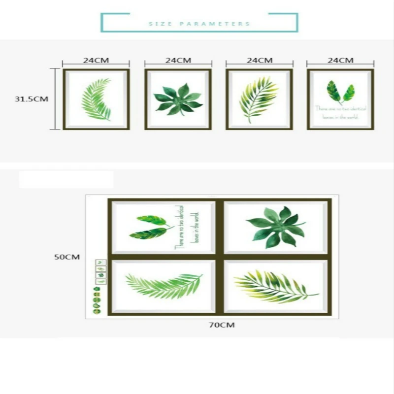 Настенные наклейки Botany растительные украшения для фоторамки гранты Прихожая