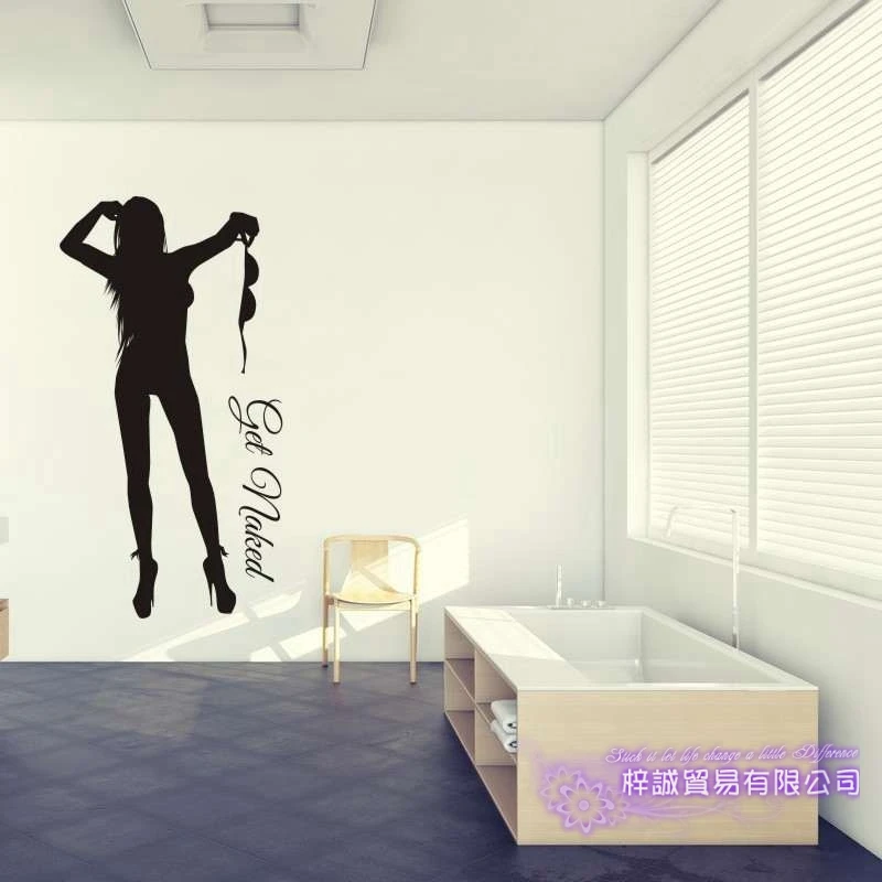 Обнаженных женщин по уходу за красотой вашего тела стикер стены ванной KTV для