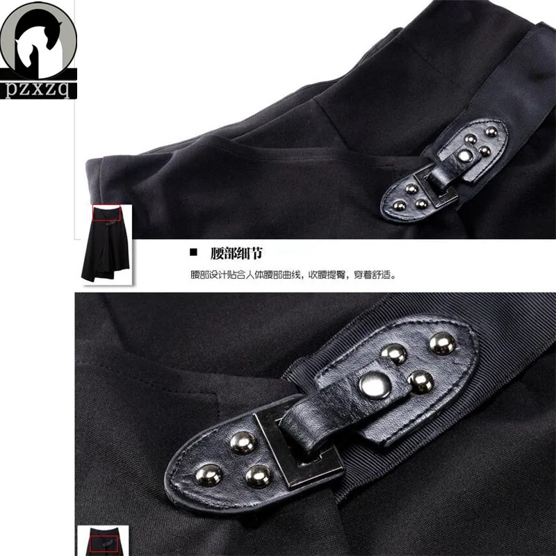 Летние женские свободные штаны, укороченные штаны+ юбка, 2 комплекта, повседневные эластичные Широкие штаны с высокой талией, однотонные черные модные брюки
