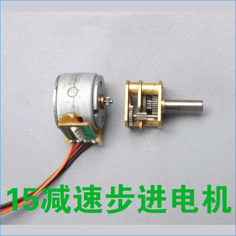 5 В миниатюрный 2-фазный 4-проводной шаговый двигатель с коэффициентом снижения