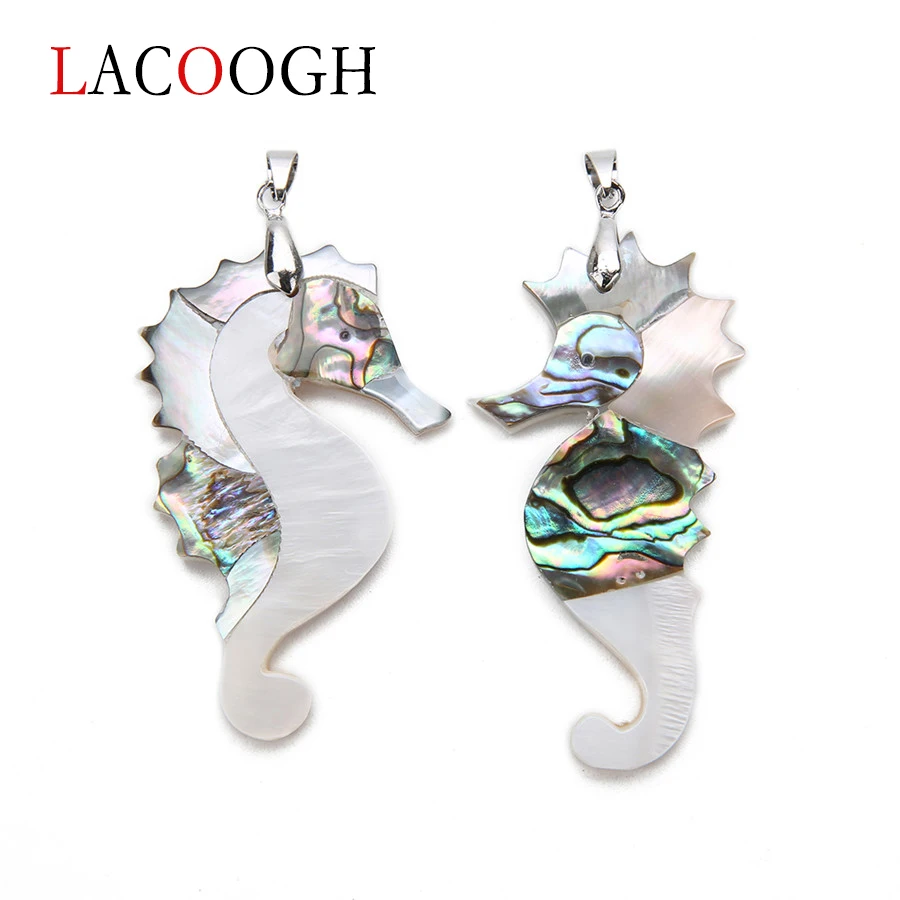 

New Vintage Natural Freshwater Mother Of Pearl Shell Seahorse Pendant For Handmade DIY Jewelry Making Big Abalone Charms Pendant