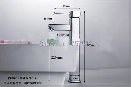 Freeshipping B&ampR new 2013 for the bathroom Brass Chromed single handle hole sink faucet G-8046 vasos jillket | Обустройство дома