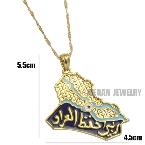 Кулон и ожерелье с изображением мусульманской карты Аллаха Ирака для женщин