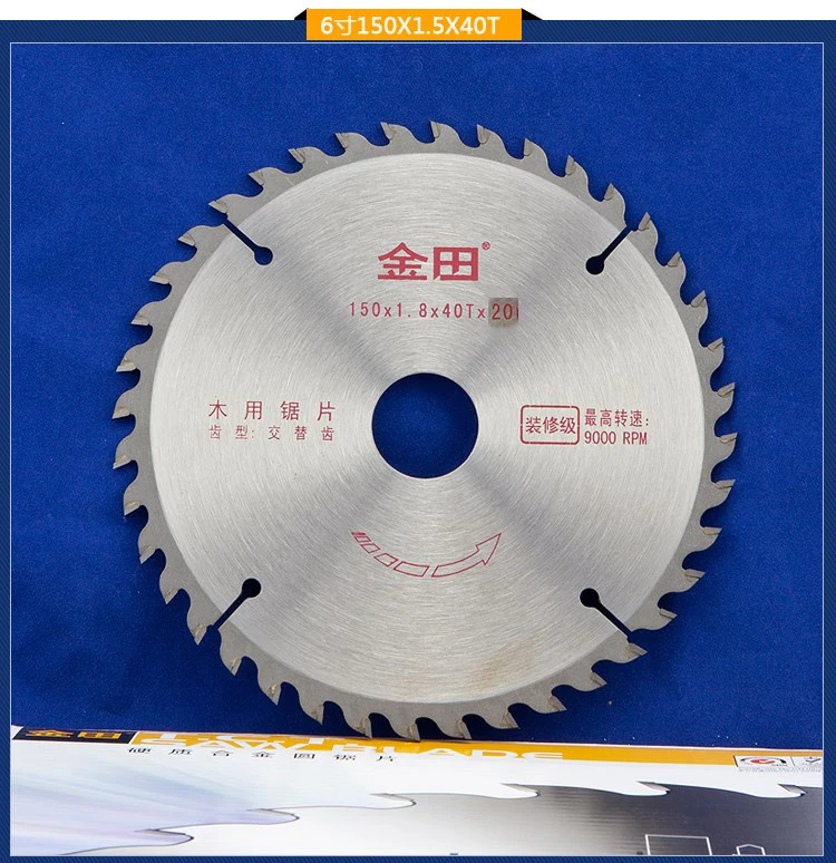 6" or 150mm diameter x 20mm center hole 40 60 teeth TCT wood saw disc cutting blade for log | Инструменты