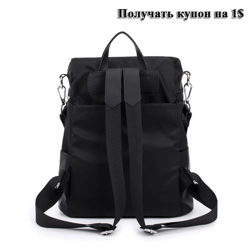 3157 модный рюкзак женский нейлоновый школьный для девочек-подростков с вышивкой