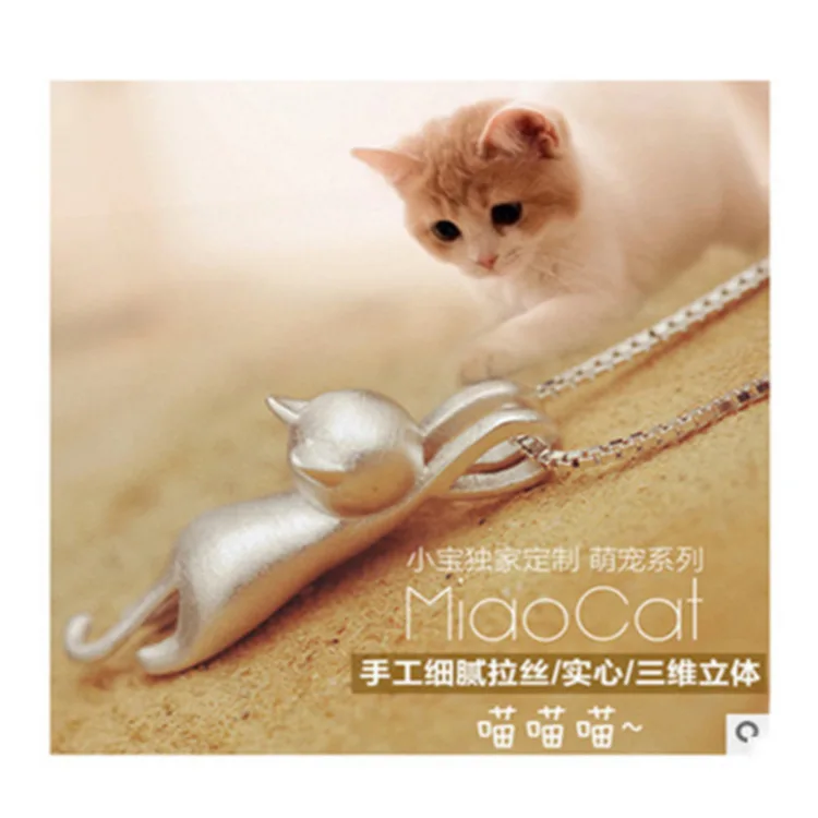 Ожерелье Корейская мода животное прекрасный кот кулон ожерелье женское колье