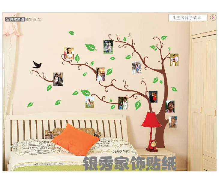 Большая Птица зеленое дерево фоторамка цветок наклейка на стену Наклейки стены