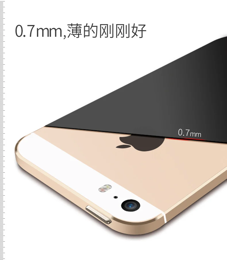 Чехол Msvii для чехла iPhone 5S, тонкий роскошный матовый чехол для Apple iPhone SE, чехол из жесткого поликарбоната для iPhone 5 se 5se iPhone5, чехол s
