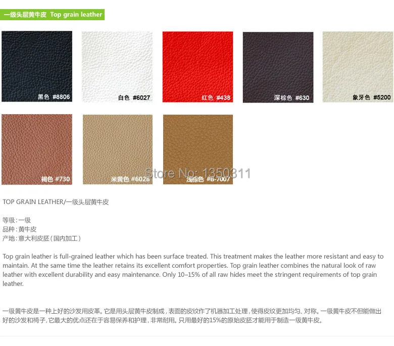 Диван|sofa stool|sofa towelsofa leather and fabric |