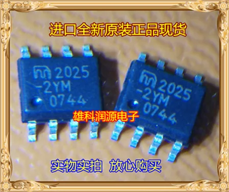 5 шт./лот MIC2025-2YM 2025-2YM SOP-8