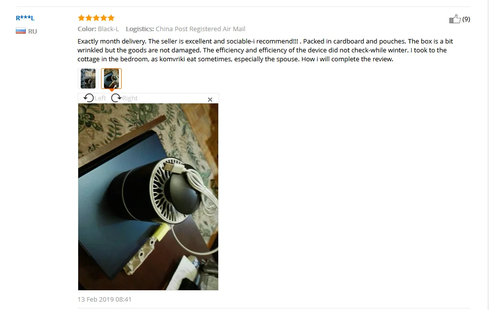 От производителя Электрическое средство от комаров убийца лампа светодиодный USB