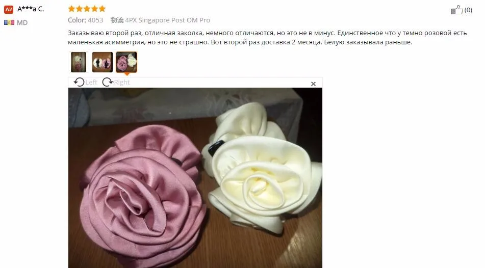 Корейская красивая лента роза цветок лук челюсть зажим заколка для волос Когти для женщин Головные уборы аксессуары для волос