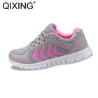 Кроссовки унисекс, дышащие, осень-весна, 2021 г., 9023