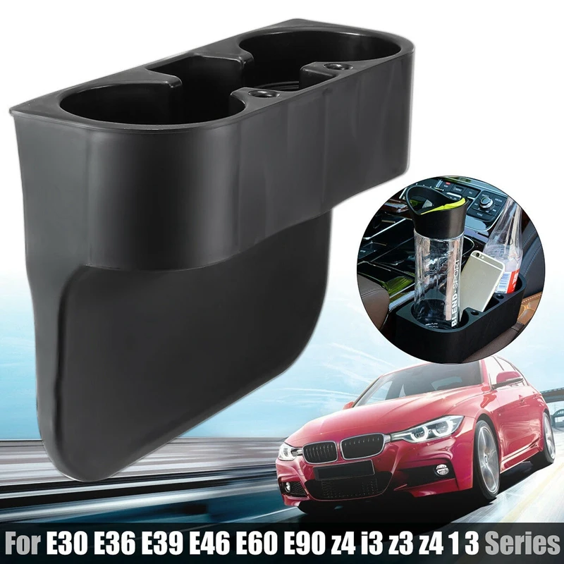 Передняя подставка для напитков Bmw 1 3 серии E30 E36 E39 E46 E60 E90 Z4 Z3 328I 335|Стойка GPS| |