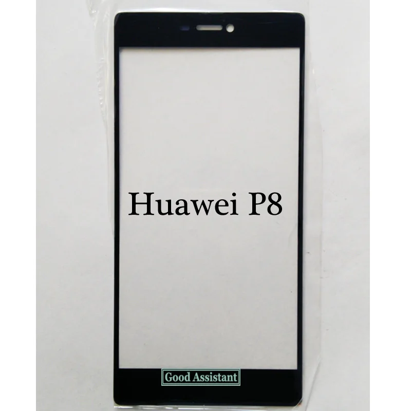 Для Huawei P8 Honor 7 / 7i ATH-CL00 ATH-UL00 ATH-TL00 ATH-TL00H ATH-AL00 PLK-AL10 PLK-TL00 Защитное стекло для