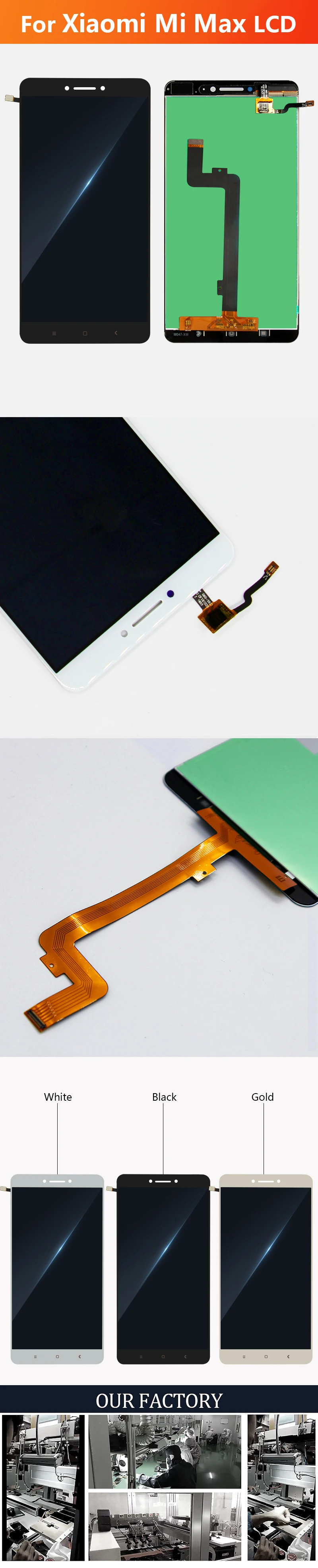 6,4" для Xiao mi MAX ЖК-экран сенсорный дигитайзер Запчасти для сборки для mi MAX дисплей сенсорный с рамкой